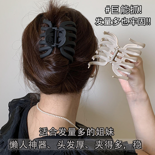 高级感大号发量大后脑勺鲨鱼夹 盘发南瓜抓夹2025新款 巨能抓 法式