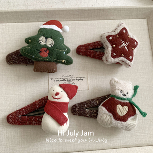 圣诞节发夹可爱趣味圣诞树雪人BB夹2025新款 秋冬刘海侧边夹子头饰