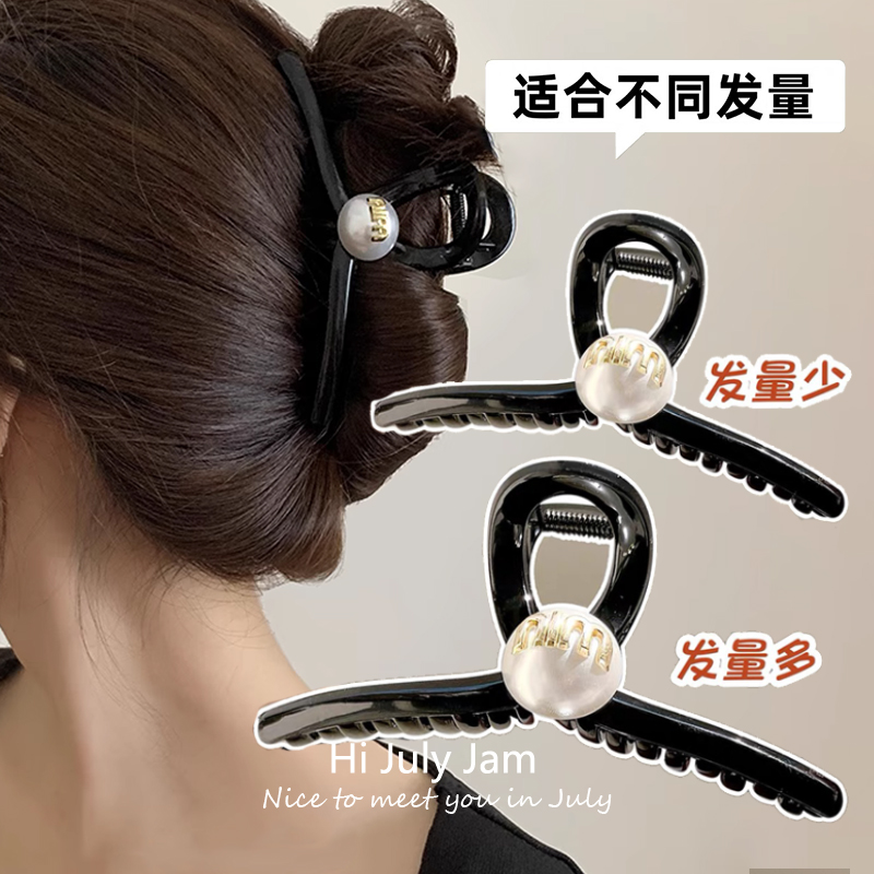 高级感黑色min字母珍珠抓夹