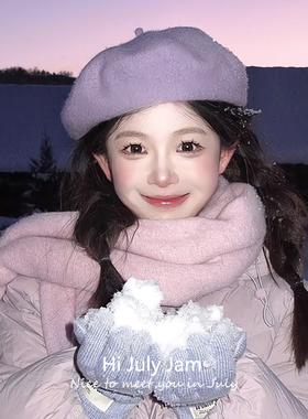 紫色羊毛呢贝雷帽女秋冬英伦风复古画家帽大头围显脸小百搭蓓蕾帽