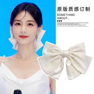 李一桐同款 发夹超大白色蝴蝶结后脑勺头饰新娘晚礼订婚纱仙女发饰