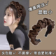 美拉德色系 白鹿同款 增高颅顶褶皱发箍带齿更防滑洗脸压发卡头饰