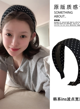甜心少女！黑色波点宽边发箍女2026新款高颅顶圆脸显脸小头箍发饰