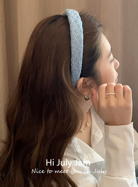 蓝色布艺宽边高颅顶编织发箍女2025新款秋冬外出洗脸压发发卡头箍