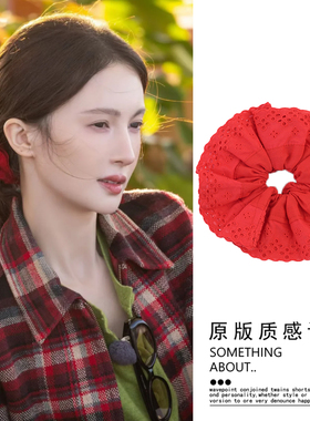 现在就出发3大喜金晨同款红色蕾丝大肠发圈圣诞节法式复古头发饰