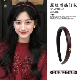 韩系小金标 复古红色皮质海绵细发箍秋冬日常外戴高颅顶发卡头饰