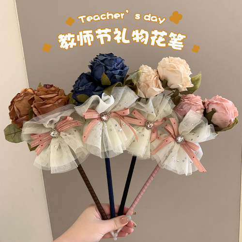 教师节礼物送女老师实用高档玫瑰花笔2026新款幼儿园谢师礼花束笔