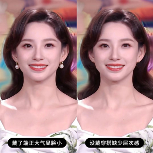 马凡舒同款 大珍珠耳环女纯银小众设计高级感耳坠耳扣耳钉秋冬耳饰