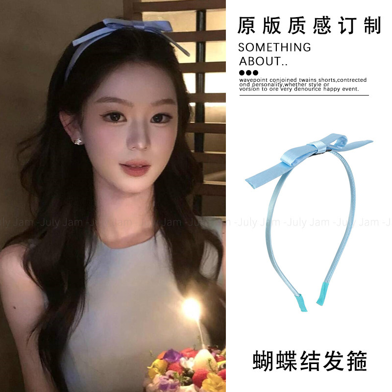 缎带芭比蝴蝶结发箍女新款甜美少女感高颅顶头箍公主生日发卡发饰