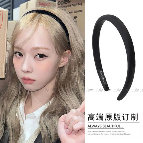 winter金玟庭同款黑色发箍女气质简约洗脸头箍外出百搭压发卡头饰