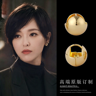 爱情没有神话林展翘唐嫣同款金色圆球耳环法式极简风通勤百搭耳饰