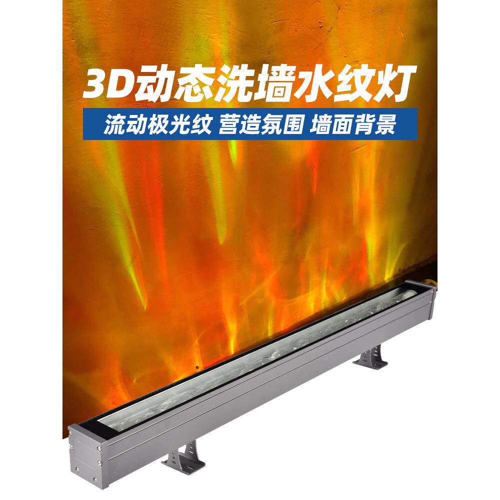 叛变沙漠风暴