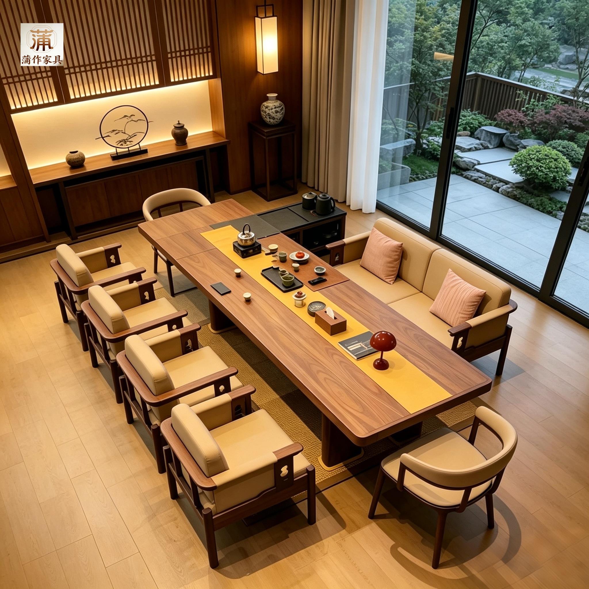 新中式实木茶桌椅组合宋式美学客厅茶室泡茶台办公室接待茶桌茶台
