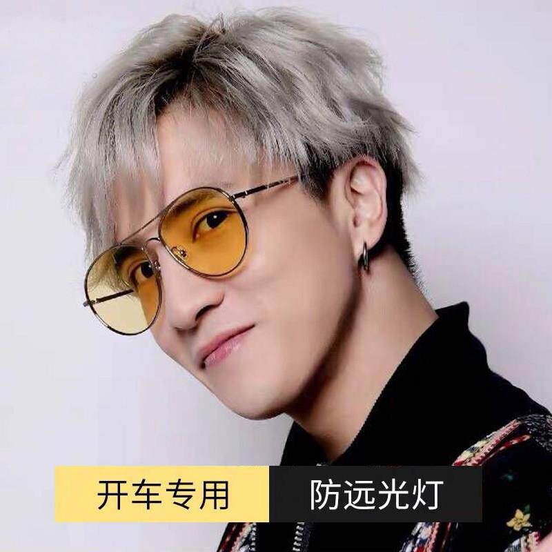 日夜两用偏光太阳镜男潮开车专用夜视太阳眼镜男士近视眼镜潮流眼