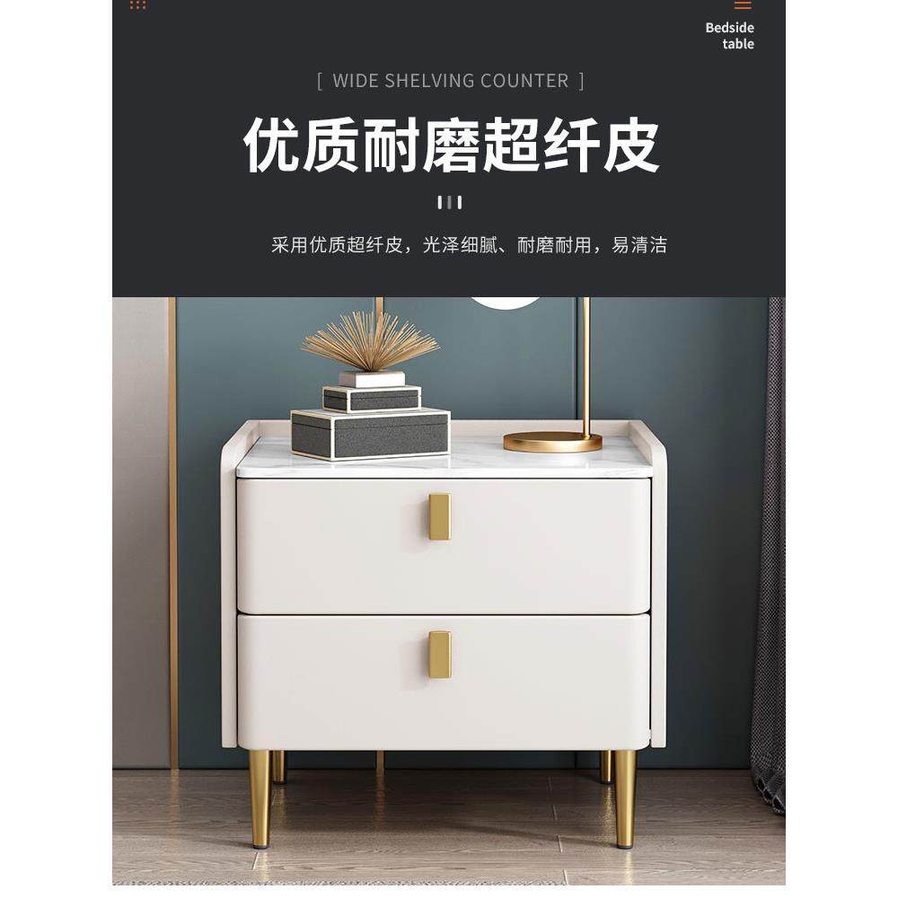 岩板实木床头柜轻奢小型家用收纳柜简约现代简易极简高级感储物柜