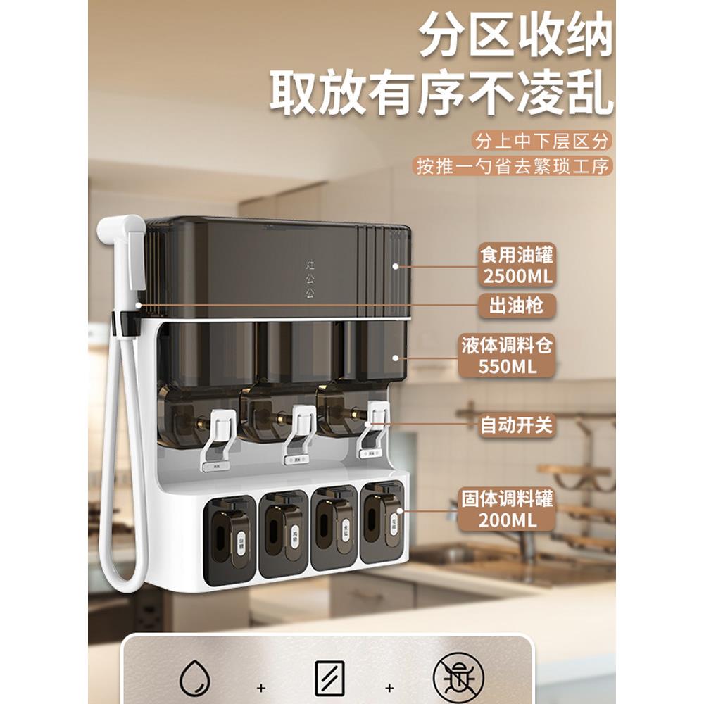 厨房家用调味多功能收纳盒陶瓷创意调味陶瓷组合套装中国风奶奶灶