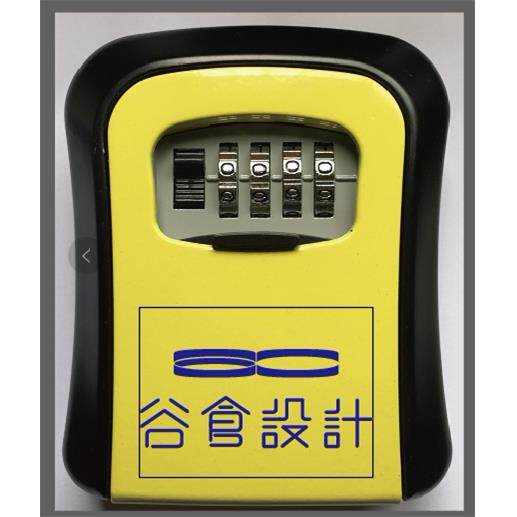装修密码钥匙盒免费印制广告