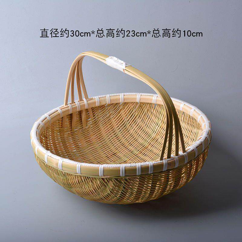 竹篮子竹编家用竹制品竹青竹筐簸箕鸡蛋篮收纳箩筐水果洗菜馒头筐