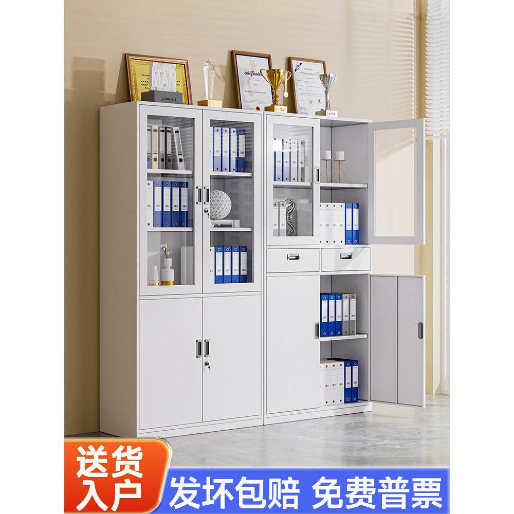 采购产品中小型铁柜,文件柜,办公室抽屉与锁,数据文件柜,财务
