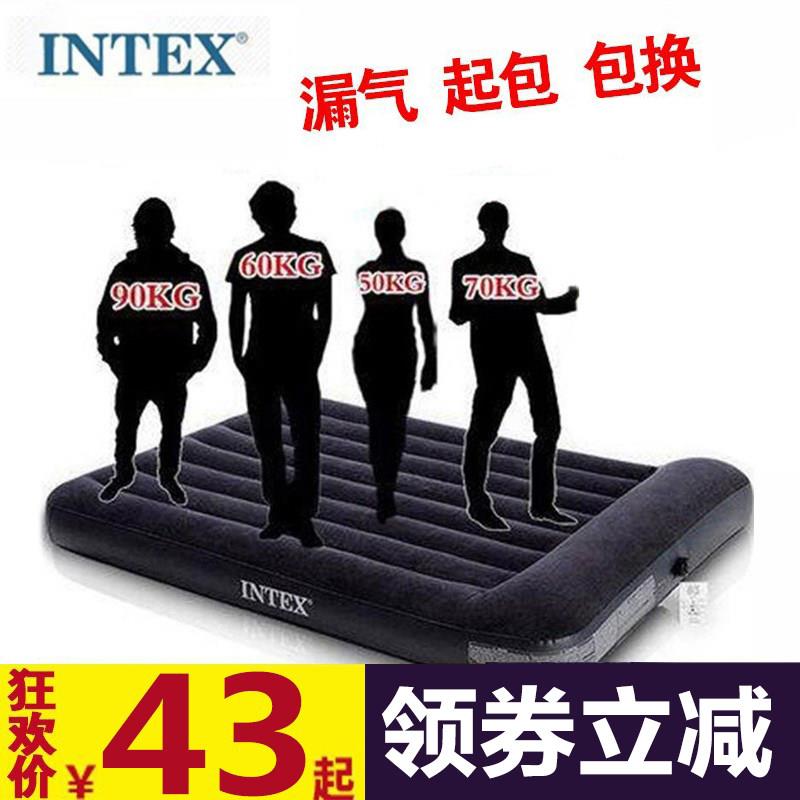 INTEX气垫床 双人家用加大单人折叠床垫充气垫简易便携床充气床垫图片