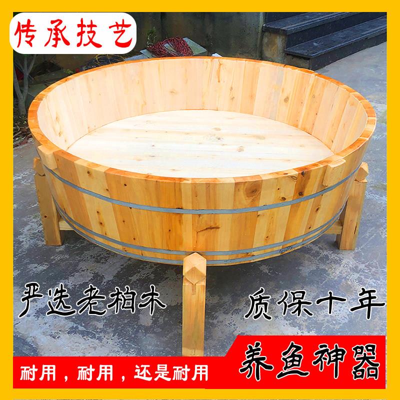 手工柏木养鱼木盆 大型金鱼养殖木桶 古法养鱼木缸 老柏木圆形鱼