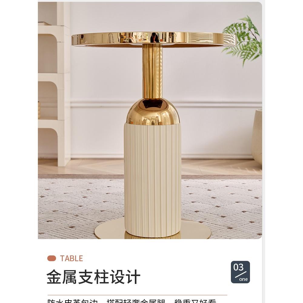 轻奢板岩茶几，不锈钢边桌，休闲售楼洽谈，美容美发接待，小圆咖