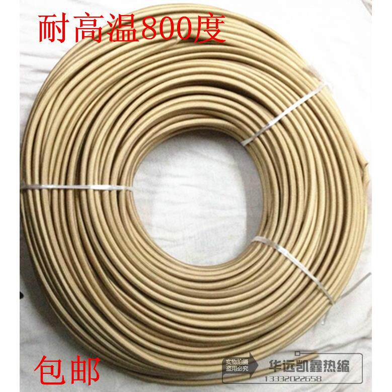 4/6/8/10....20mm玻璃纤维定纹管 高温套管 绝缘管 800度高温管