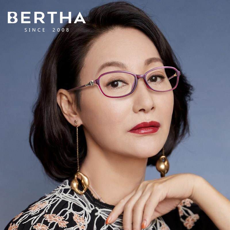 进口防蓝光老花眼镜女时尚超轻高清老人老光眼镜高档品牌正品中老
