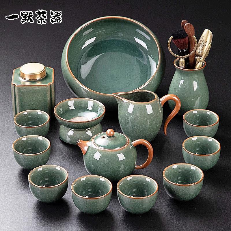 哥窑整套茶具套装家用轻奢冰裂釉喝茶泡茶壶功夫茶盘办公室泡茶器