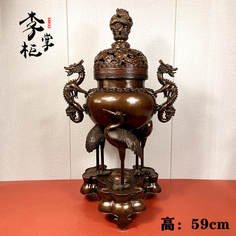 仿古紫铜色宣德炉加厚大号纯铜香炉摆件黄铜龙耳三鹤炉香薰炉精工