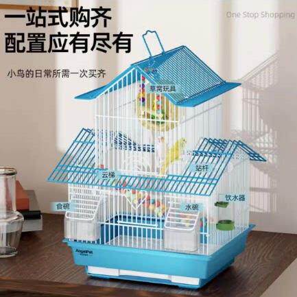 虎皮鹦鹉笼子鸟笼专用豪华别墅牡丹大号新型金属家用文鸟珍珠用品