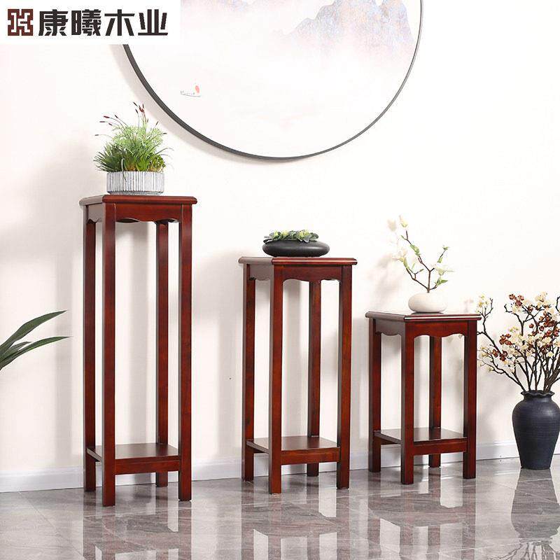 中式实木花架阳台简约现代设计 可移动榆木落地花盆架 家用室内花