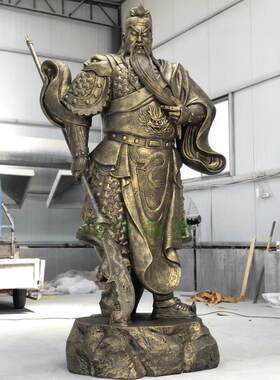 彷铜关羽玻璃钢雕塑 寺庙建设神像大型关公纯铜铸铜摆件雕像 镇宅