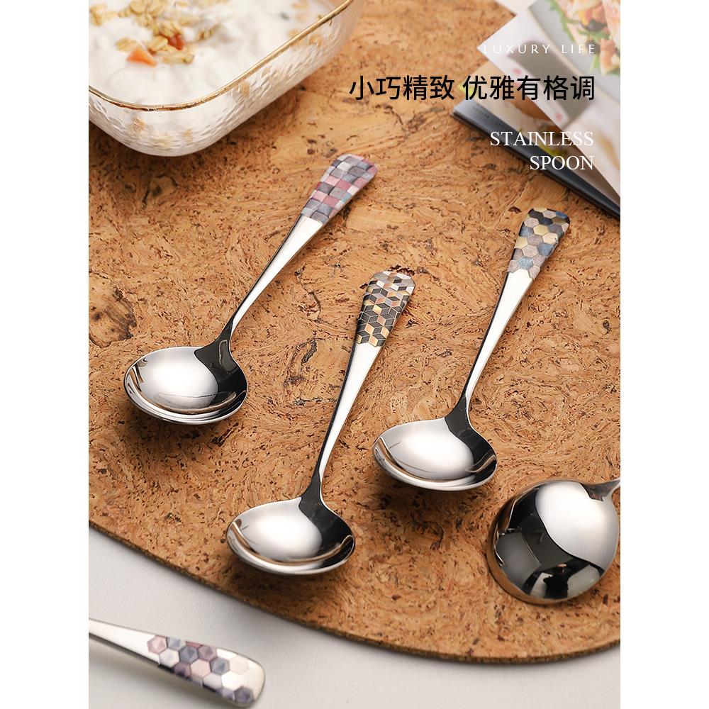 韩式勺子304不锈钢长柄调羹精致餐具家用儿童吃饭圆汤匙网红汤勺