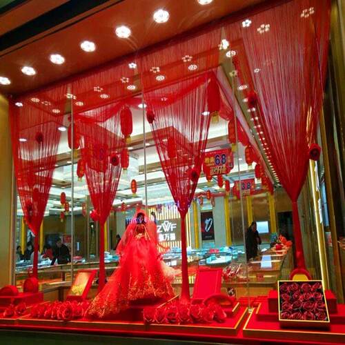 加密线帘多层定制韩式婚庆流苏帘子婚礼舞台圆环布置高级感红色帘
