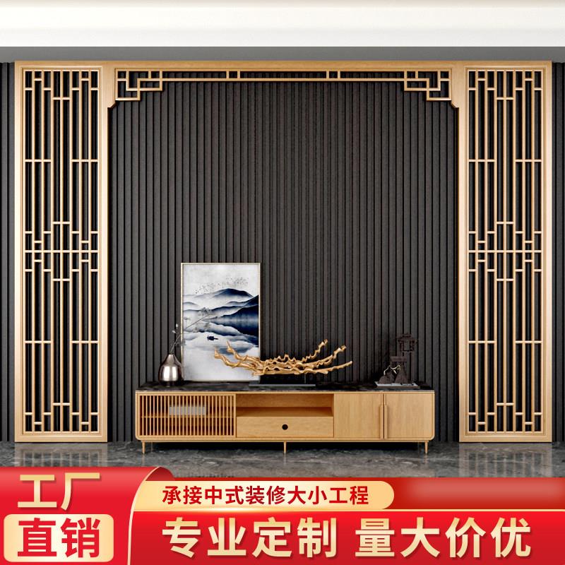东阳木雕实木花格中式客厅背景墙茶楼落地罩镂空格栅仿古装饰定制