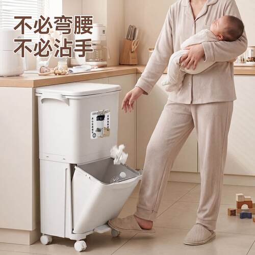 垃圾桶免弯腰尿布桶厨房客厅立式脚踩卫生桶家用可移动大容量纸篓