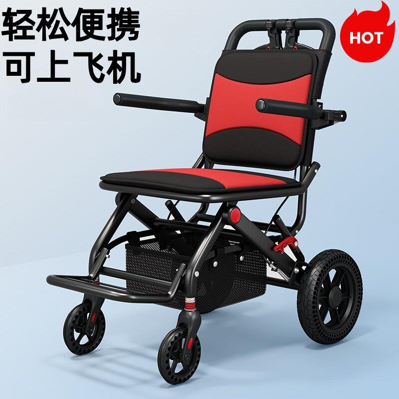 老人代步车手推便携购物车可推可坐可折叠小轮椅老年人助行车拉杆
