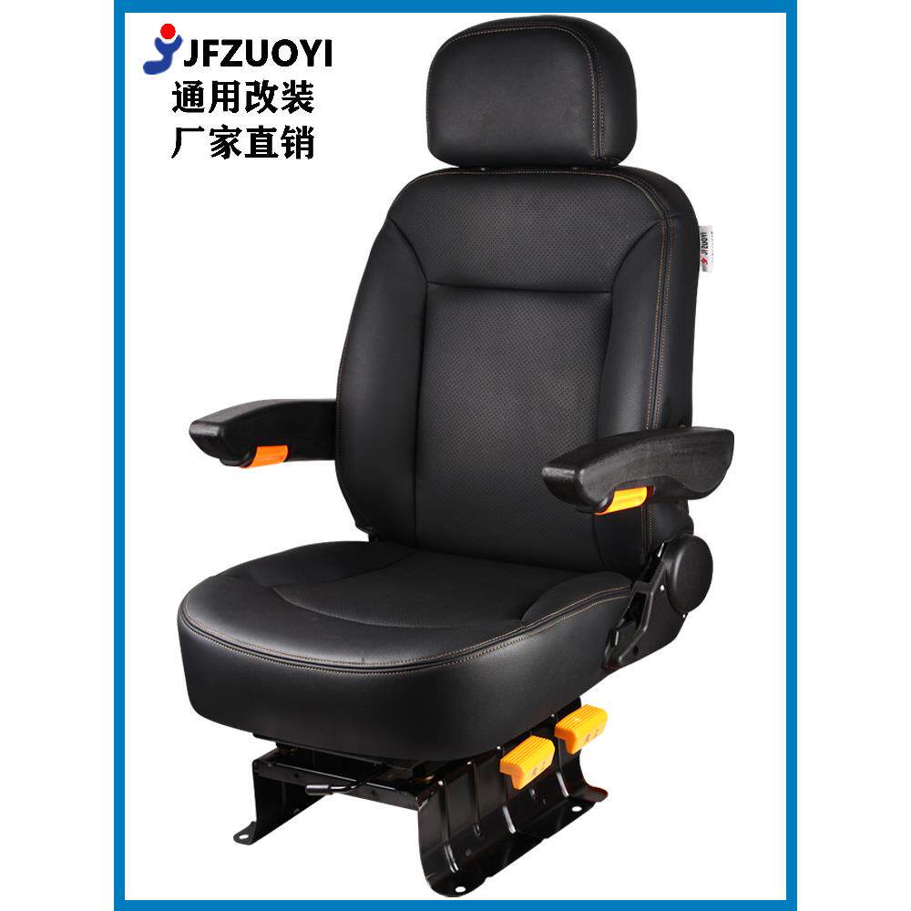 A27插秧机水稻农用机械合力叉车座椅龙工柳工鲁工塔吊驾驶室座椅