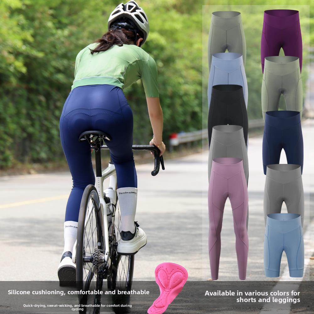 臀垫减震硅胶新纯色骑行裤春夏公路自行车山地车专业骑行短裤的妇