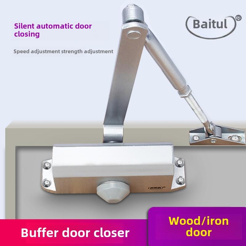 闭门器家用防火闭门器液压缓冲闭门器防火门自动闭门器