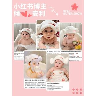 日本婴儿干发帽女童月龄宝宝a类吸水包头巾儿童洗头洗澡羊角浴帽