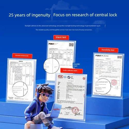 适配海马7骑士海马S5车门锁块海马S7原厂星光中控锁闭锁器总成