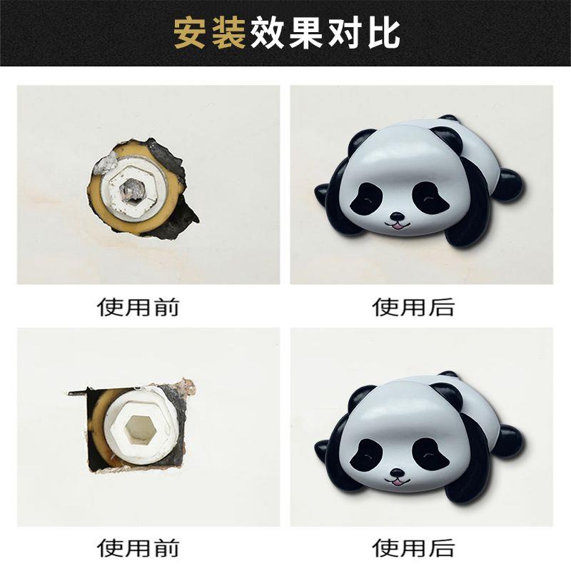 瓷砖洞孔盖遮墙洞封堵装饰遮丑盖开关贴装饰补洞墙贴管道口遮挡堵