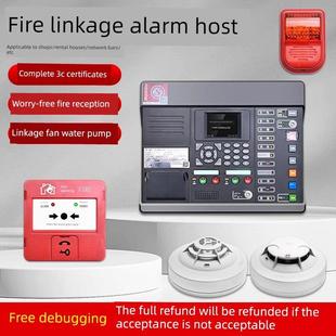 泰和安火灾报警控制器消防认证有线烟感探测烟雾报警主机联动系统