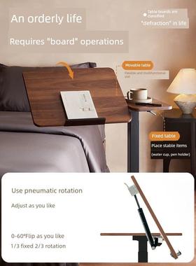 严选多功能气动升降桌床边桌可移动升降电脑桌家用任意桌