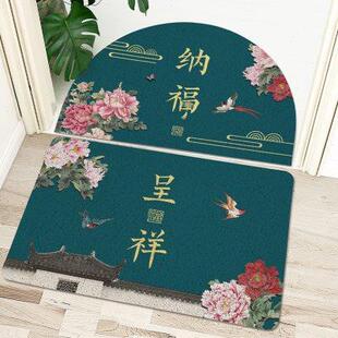 地垫入户门垫半圆家用门口脚垫呈祥纳福进户入门大红色地毯 新中式