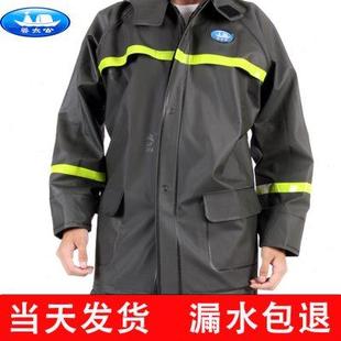 男反光摩托车雨衣外卖骑手 姜太公全身加厚分体防暴雨骑行雨衣套装