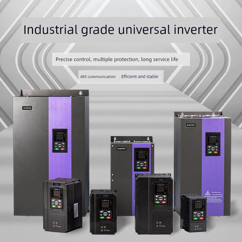 变频器三相380V重型通用1.5-2.2-3-5.5-7.5-11-630Kw电机调速器
