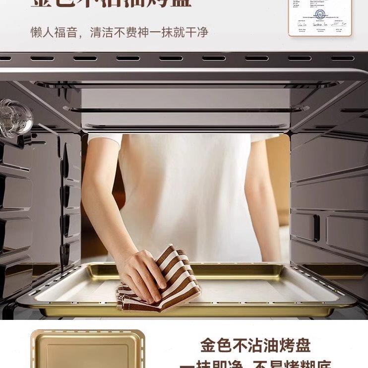 长帝猫小易pro风炉烤箱家用全自动发酵解冻小型烘焙多功能电烤箱